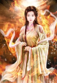 末世之天煞孤星