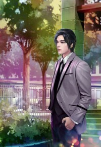 以愛謀婚